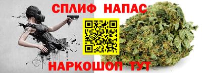 jwh Аргун