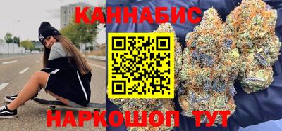 a pvp Апшеронск