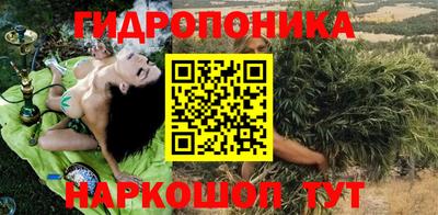 a pvp Апшеронск