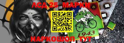 a pvp Апшеронск