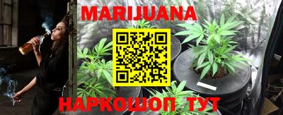 прущая мука Апрелевка