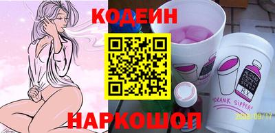 a pvp Апшеронск