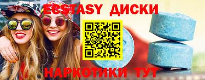 кокаин премиум Балашиха