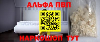 jwh Аргун