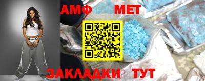 прущая мука Апрелевка