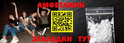 a pvp Апшеронск