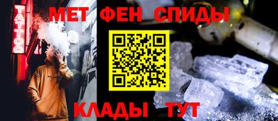 a pvp Апшеронск