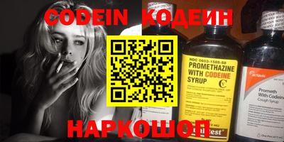 a pvp Апшеронск