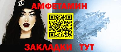 прущая мука Апрелевка