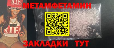 прущая мука Апрелевка
