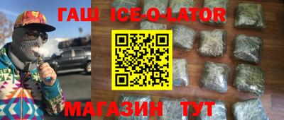a pvp Апшеронск