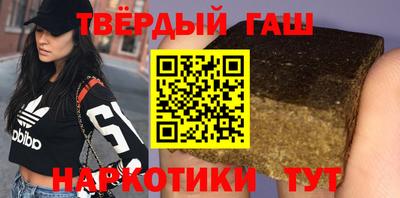 кокаин премиум Балашиха