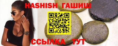 прущая мука Апрелевка