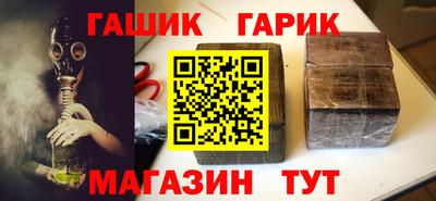 a pvp Апшеронск