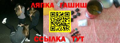 jwh Аргун