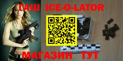 МДПВ Бийск