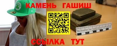 a pvp Апшеронск