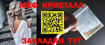 jwh Аргун