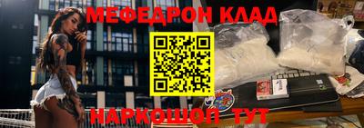 прущая мука Апрелевка