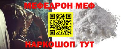 jwh Аргун