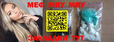 jwh Аргун