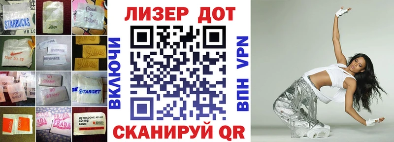 ОМГ ОМГ как зайти  Боровичи  Лсд 25 экстази ecstasy  где купить наркоту 