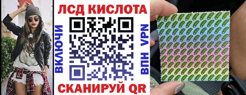 купить наркотик  Боровичи  Наркотические марки 1,5мг 